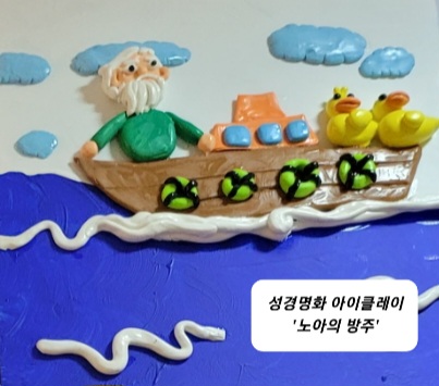 두뇌미술체험공방