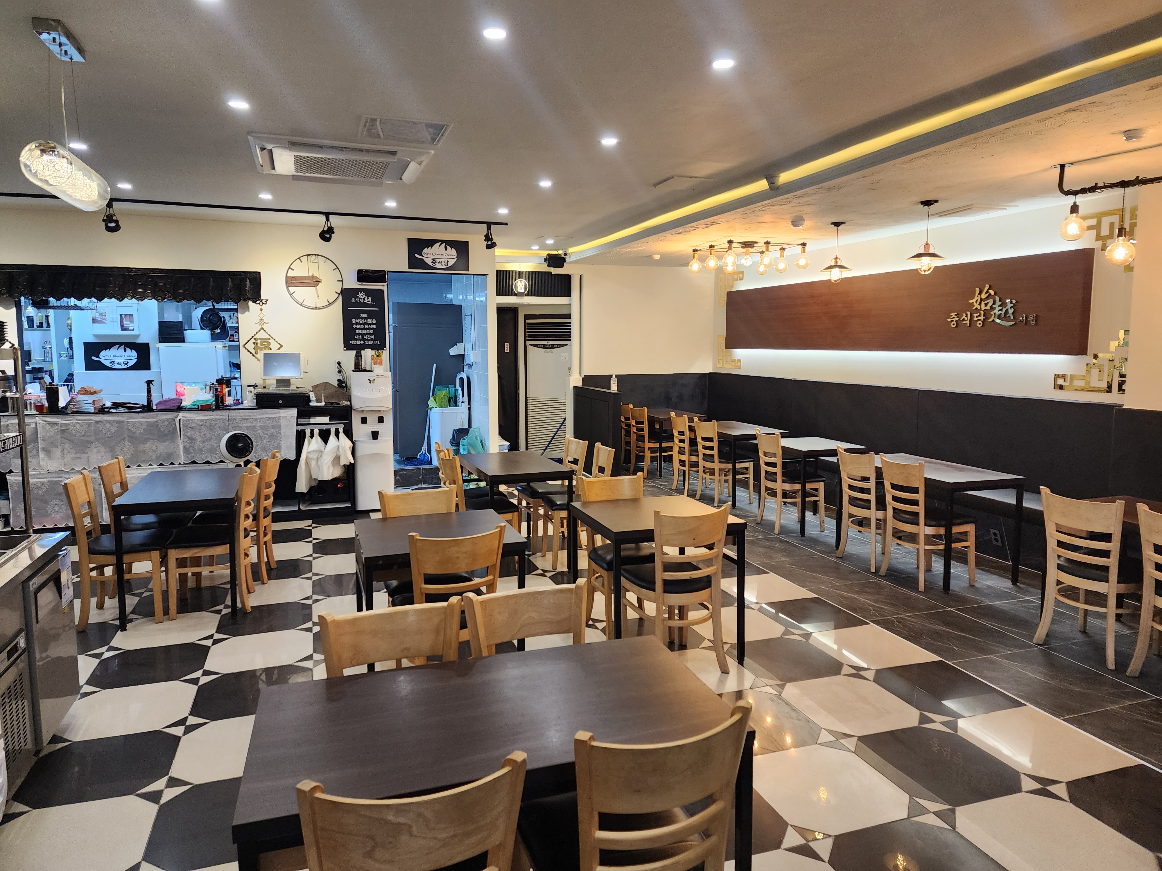 중식당 시월 녹동점