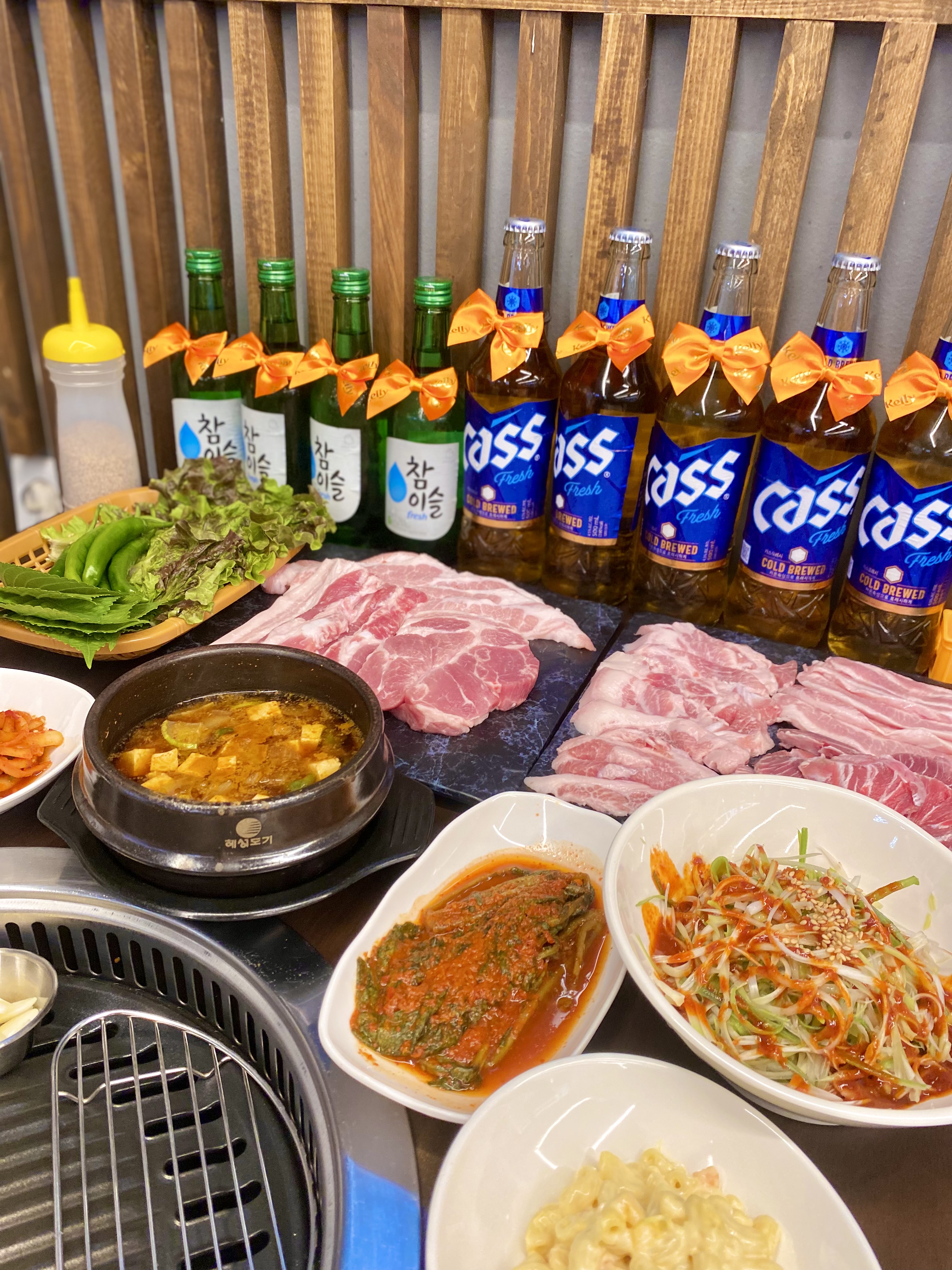 고기상회
