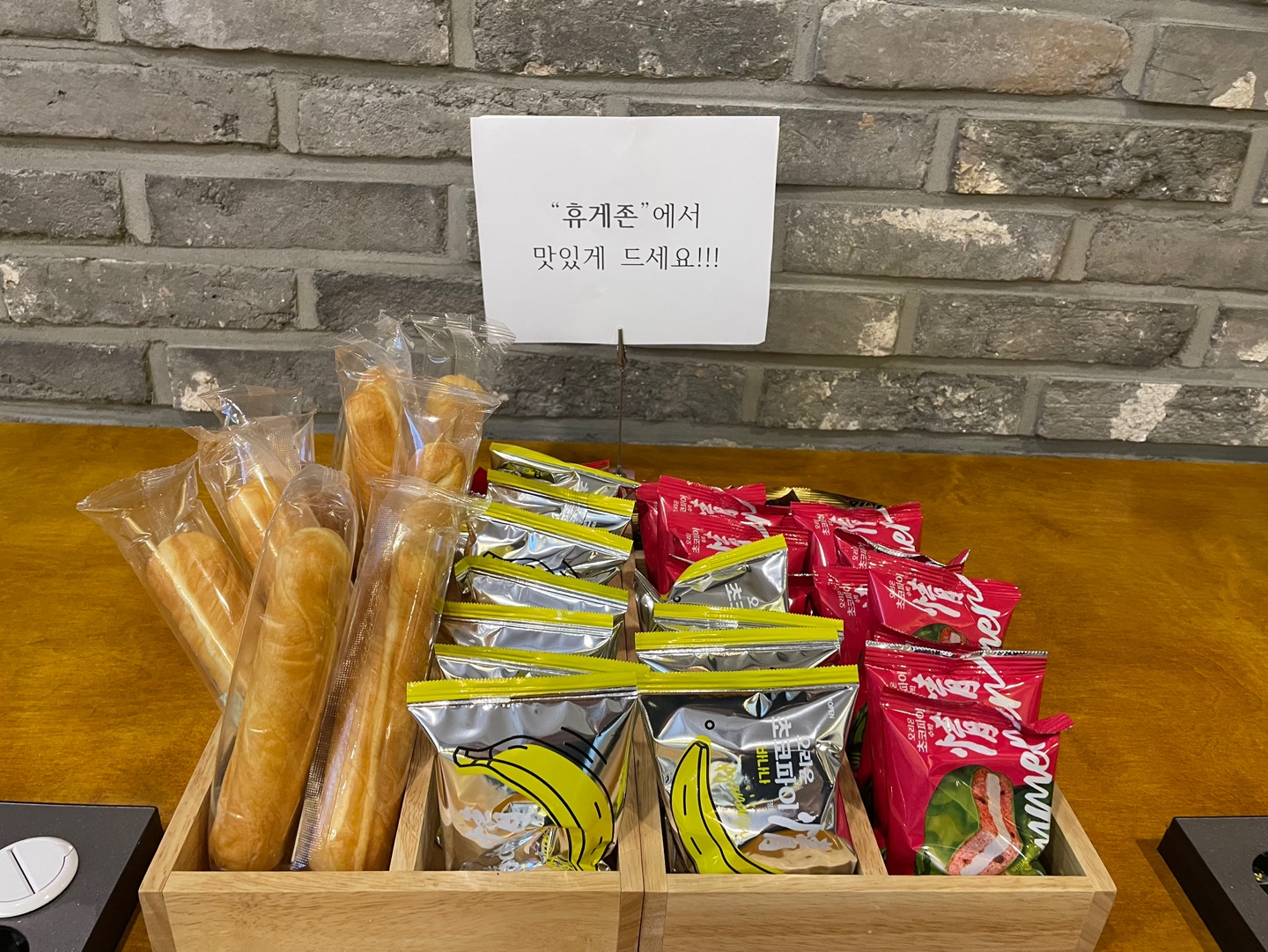 업체사진
