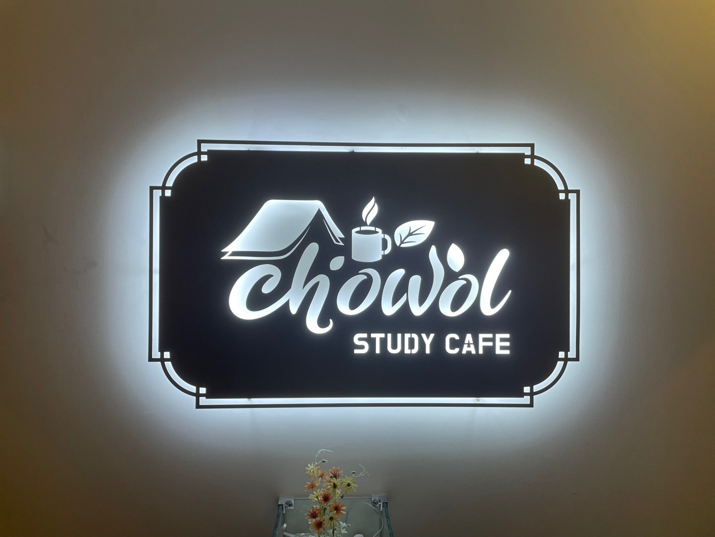 초월스터디카페 상계역점