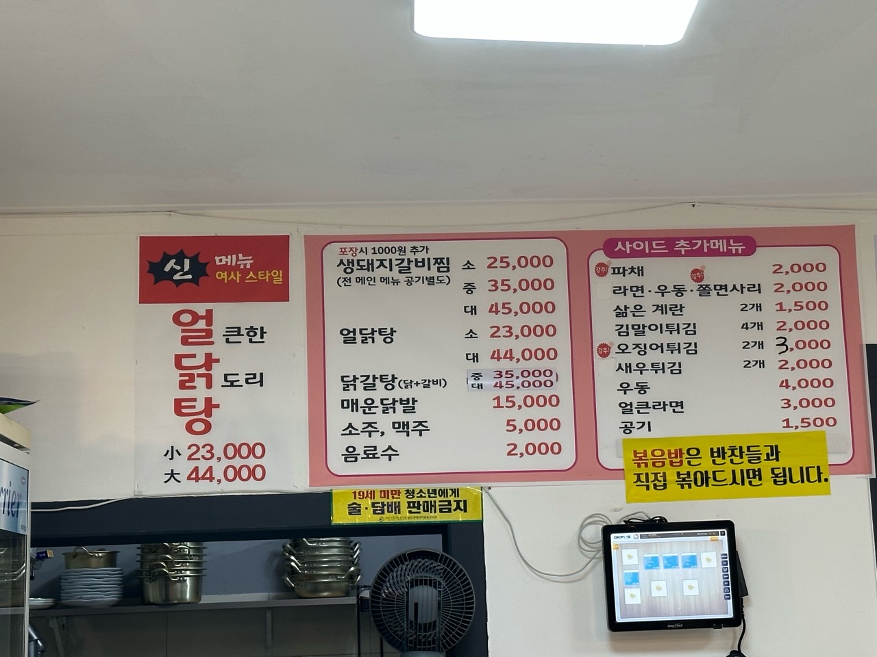 요약 정보 이미지