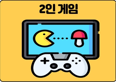 막툰 만화카페