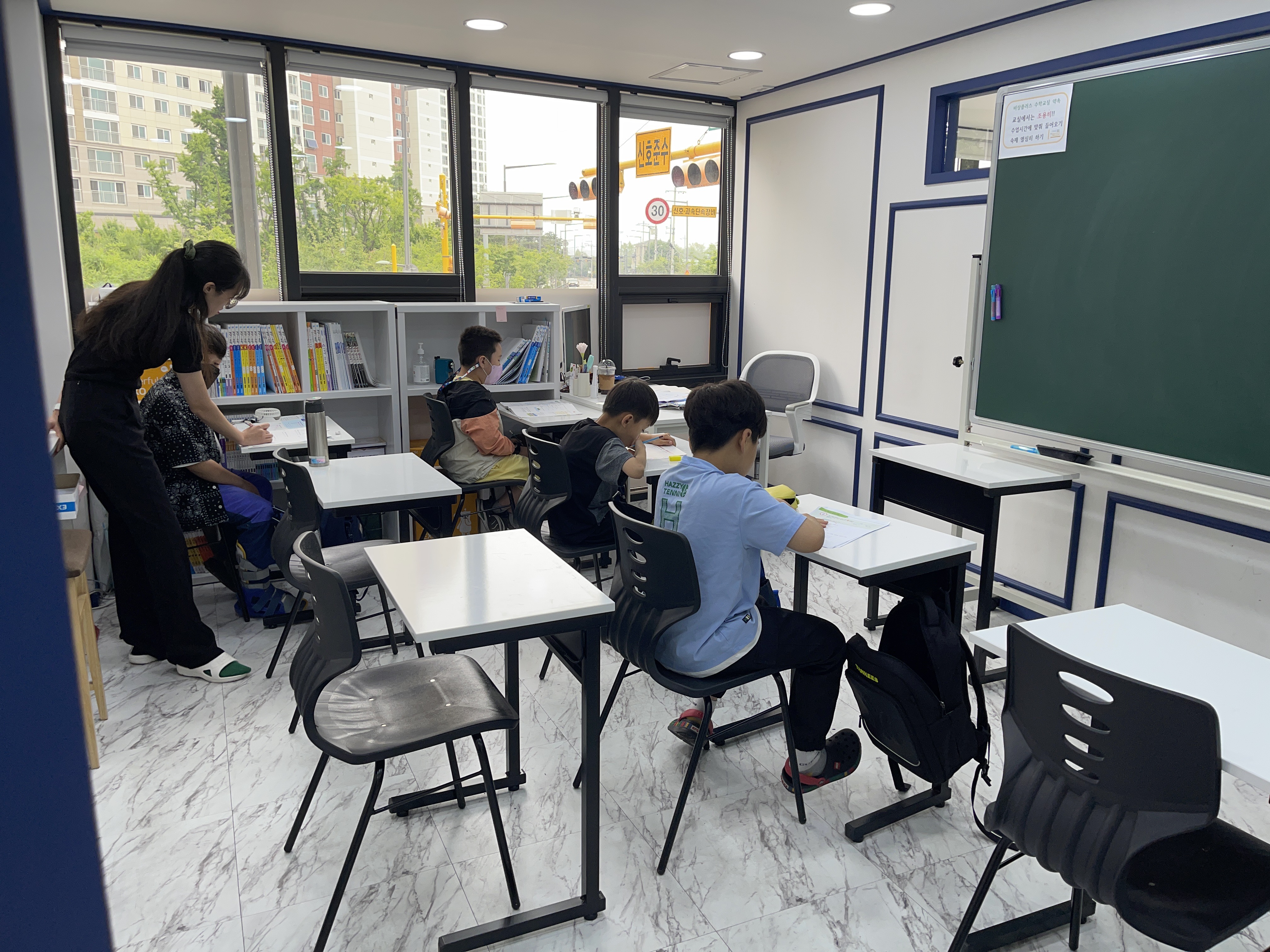 잉글리시아이 비상수학학원