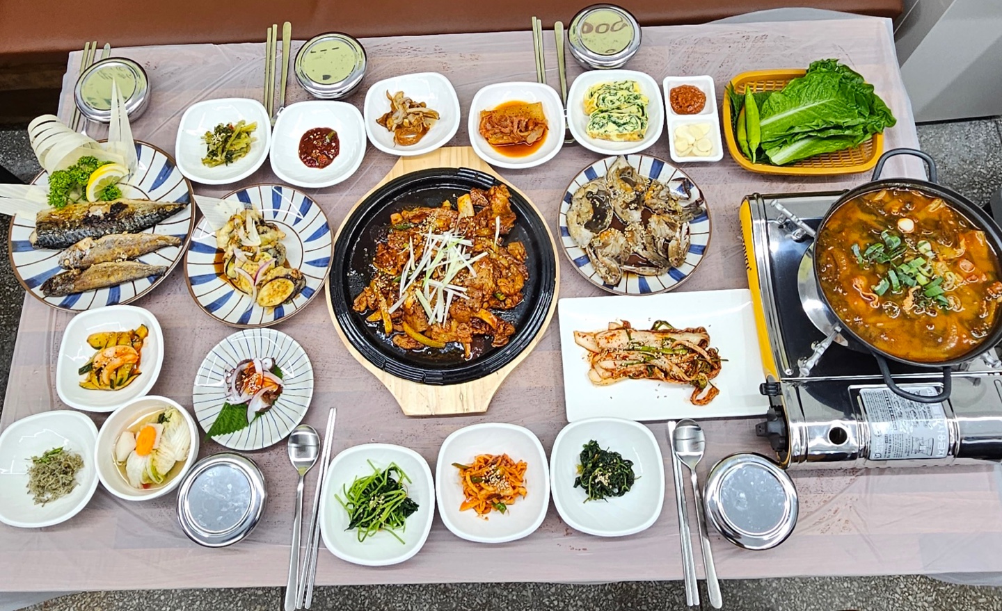 미송백반 녹동