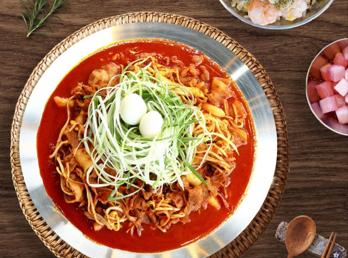 밥꼬콩불