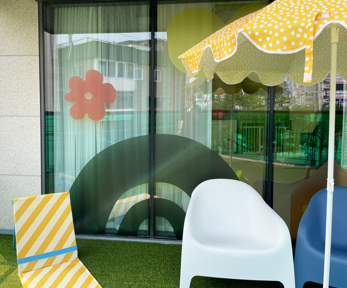 숲길 강아지 대표 이미지