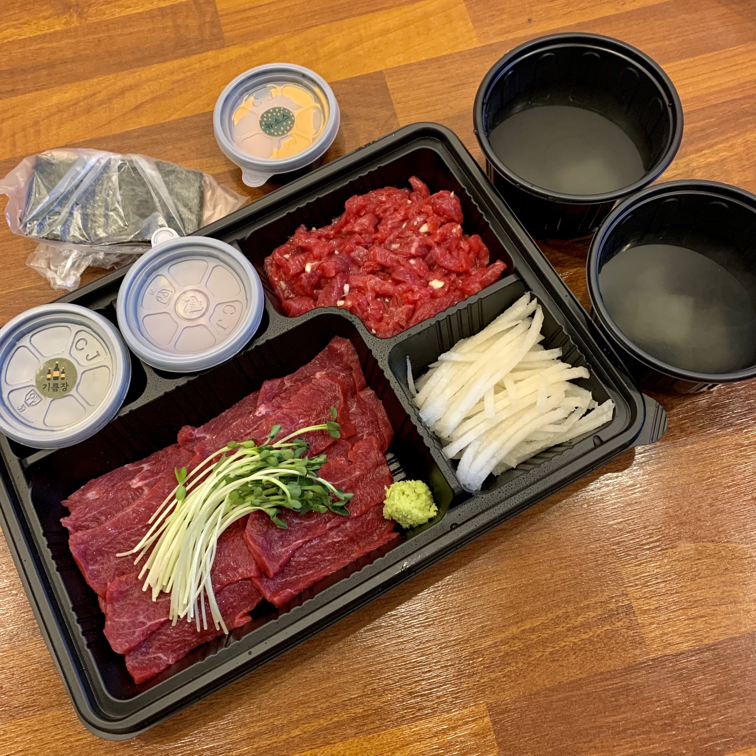 광수육회 오산궐동점