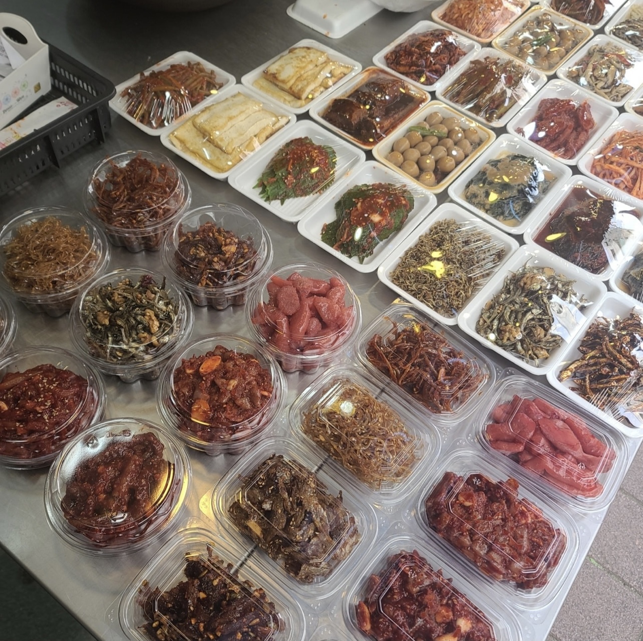 정은이네 김치가게