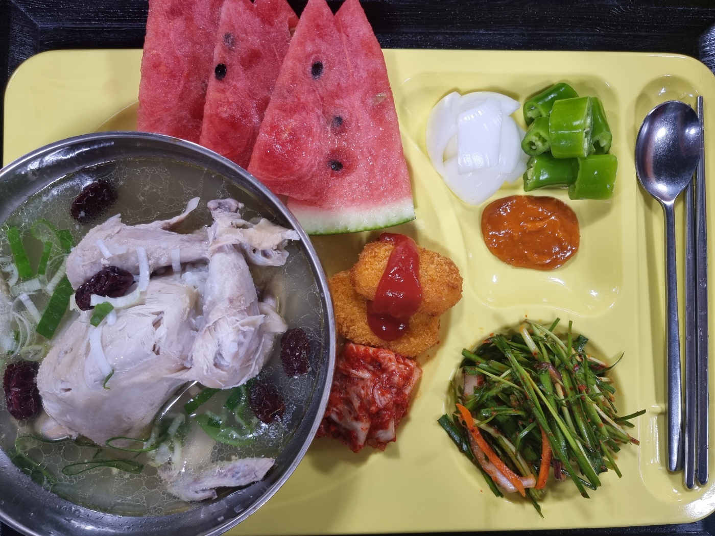 해피푸드서비스