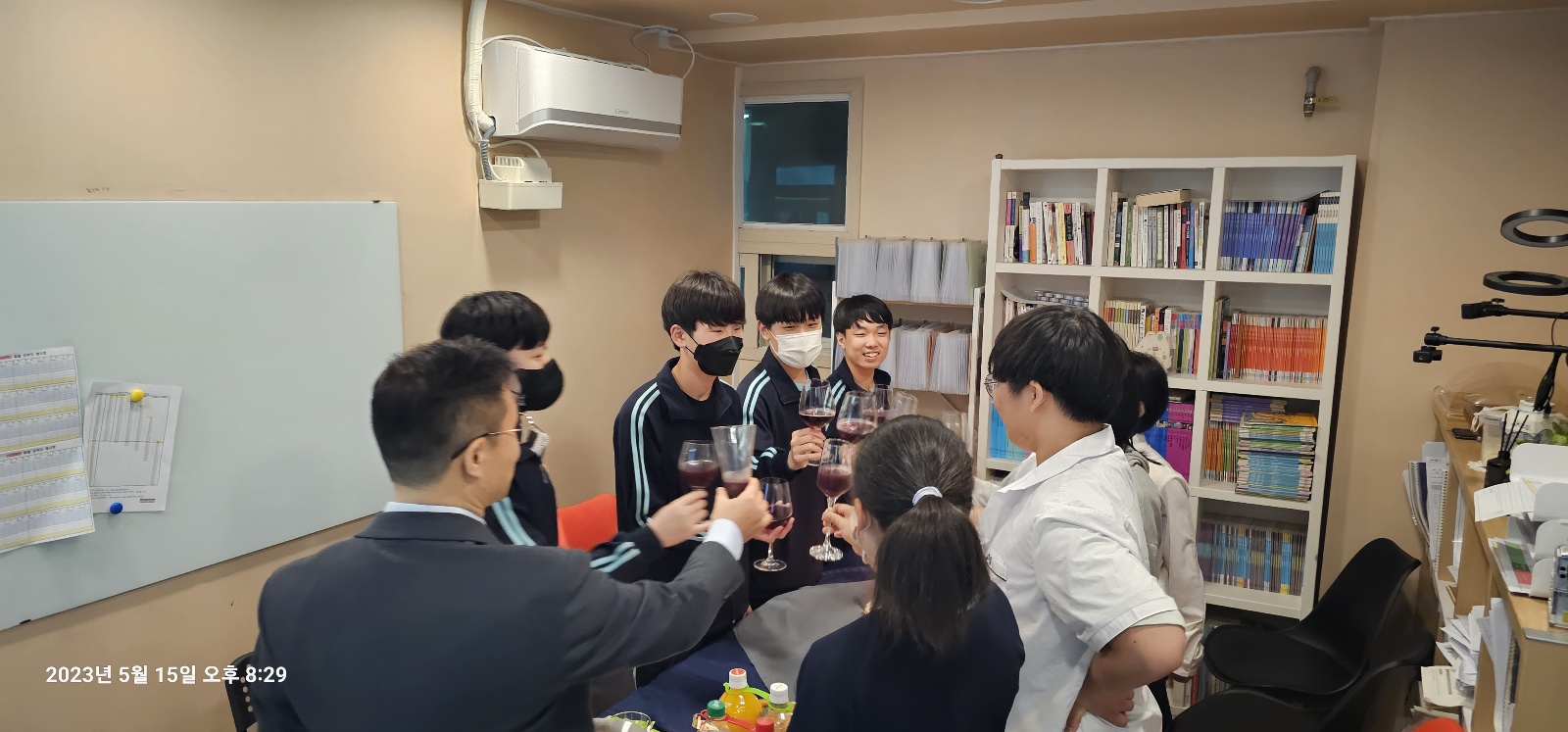 공부의힘학원