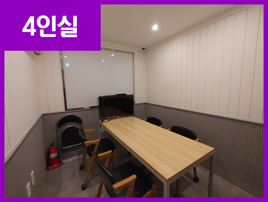 업체사진