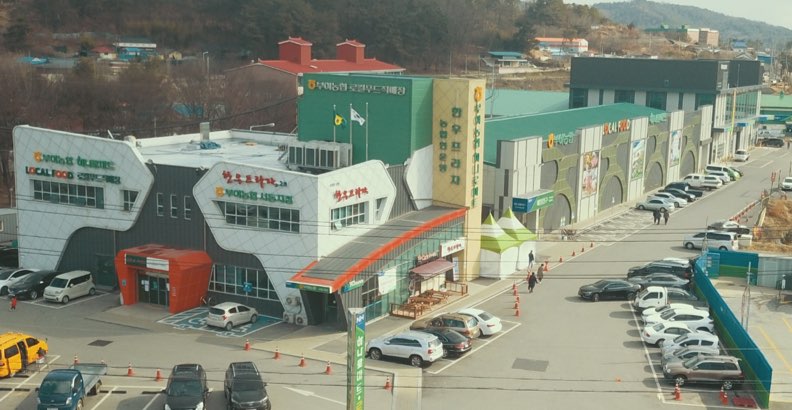 충남 부여군 마트 2