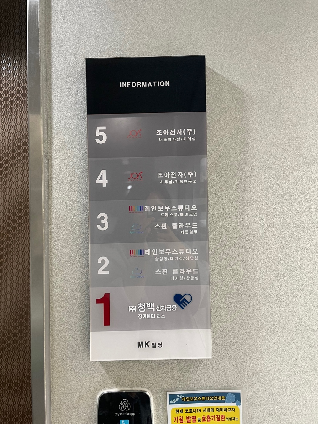 청백신차금융 대표 이미지