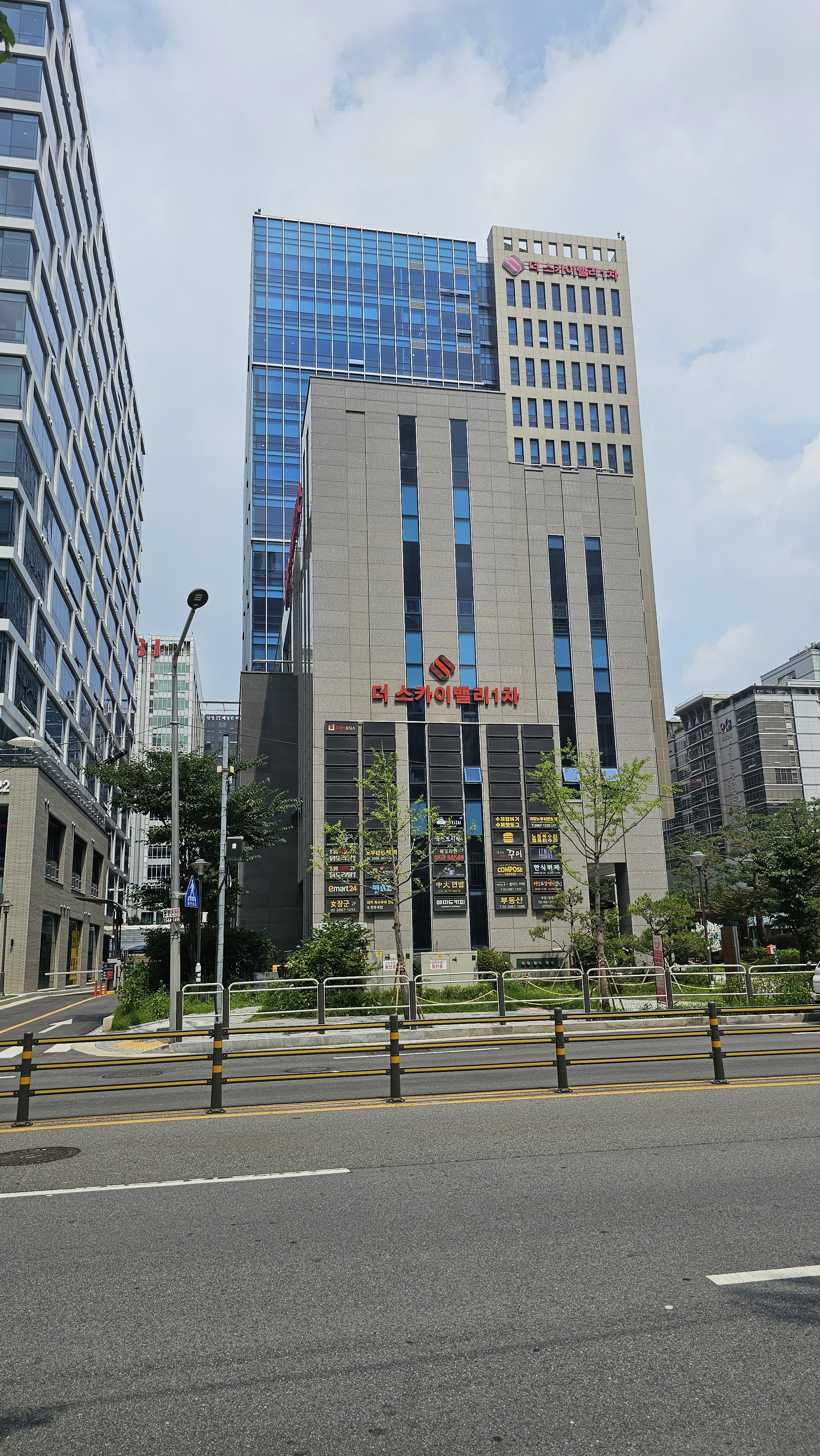 원 세무회계
