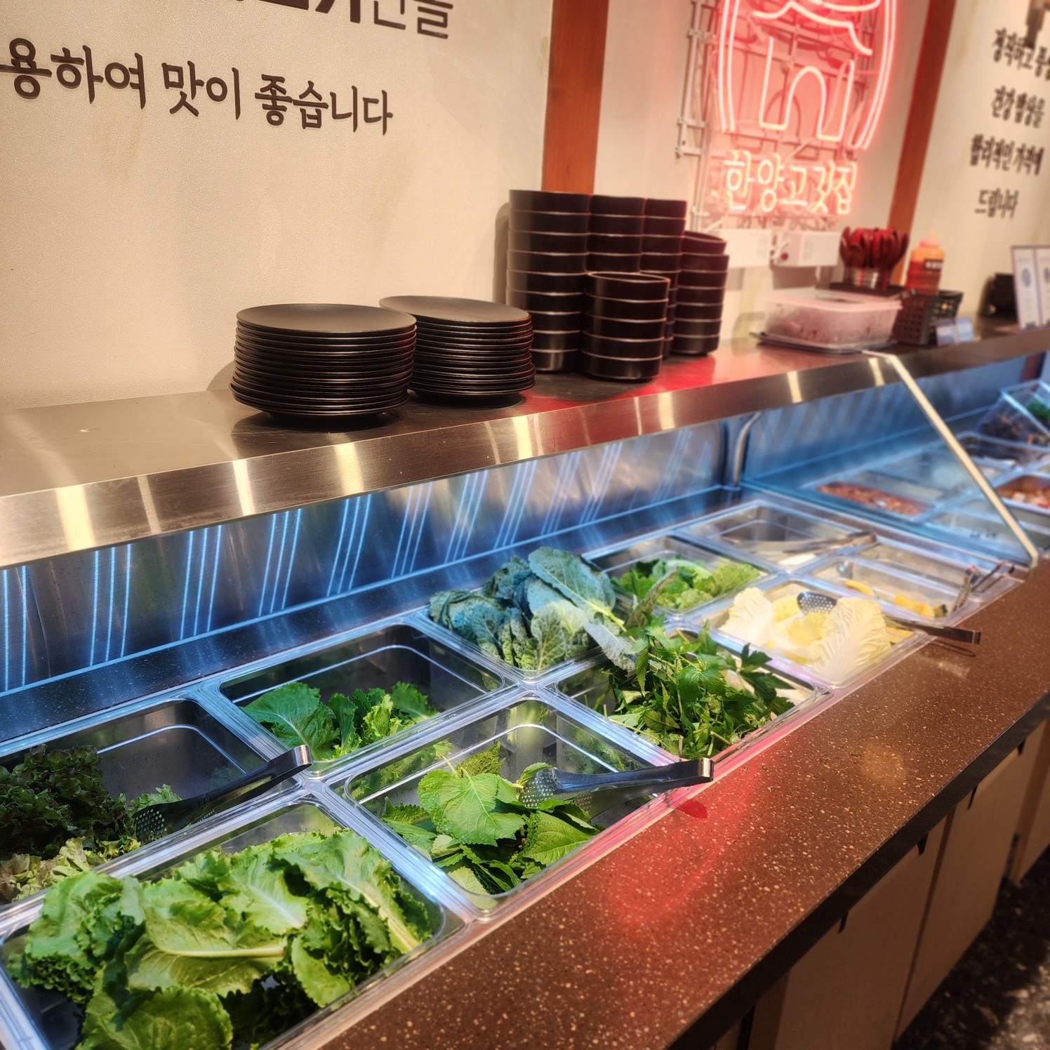 한양고깃집 제주아라점