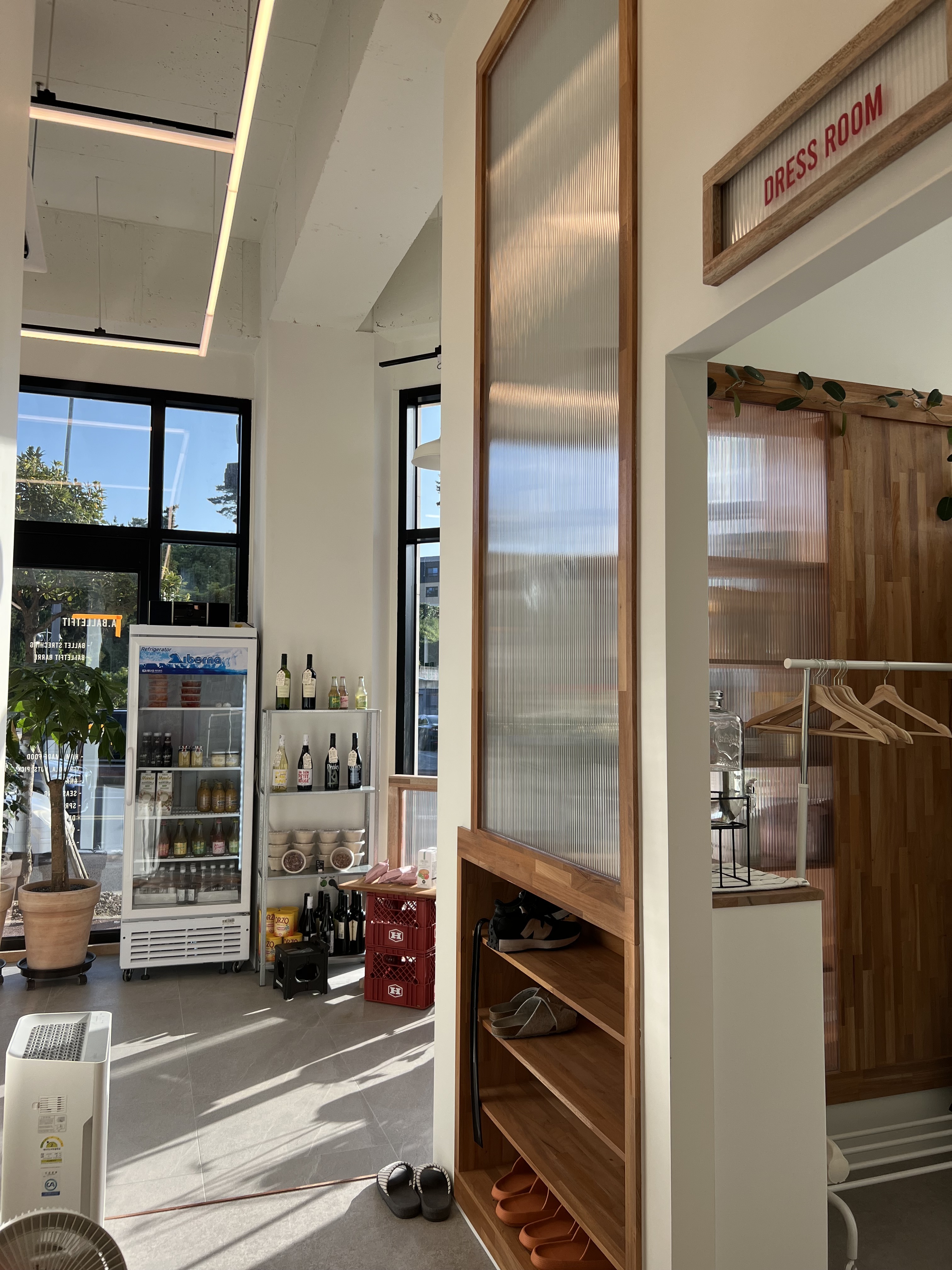 에이발레핏 대표 이미지