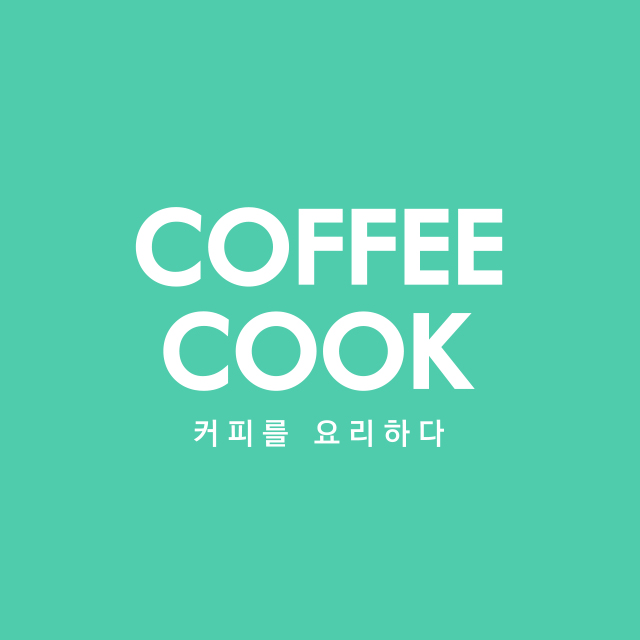 커피쿡 천마산역점