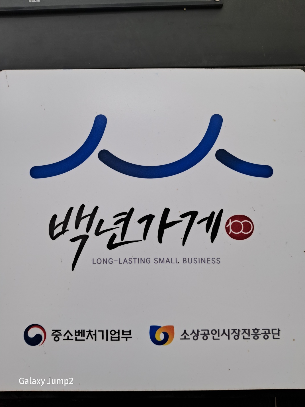 꽃피는농원한국생화랜드