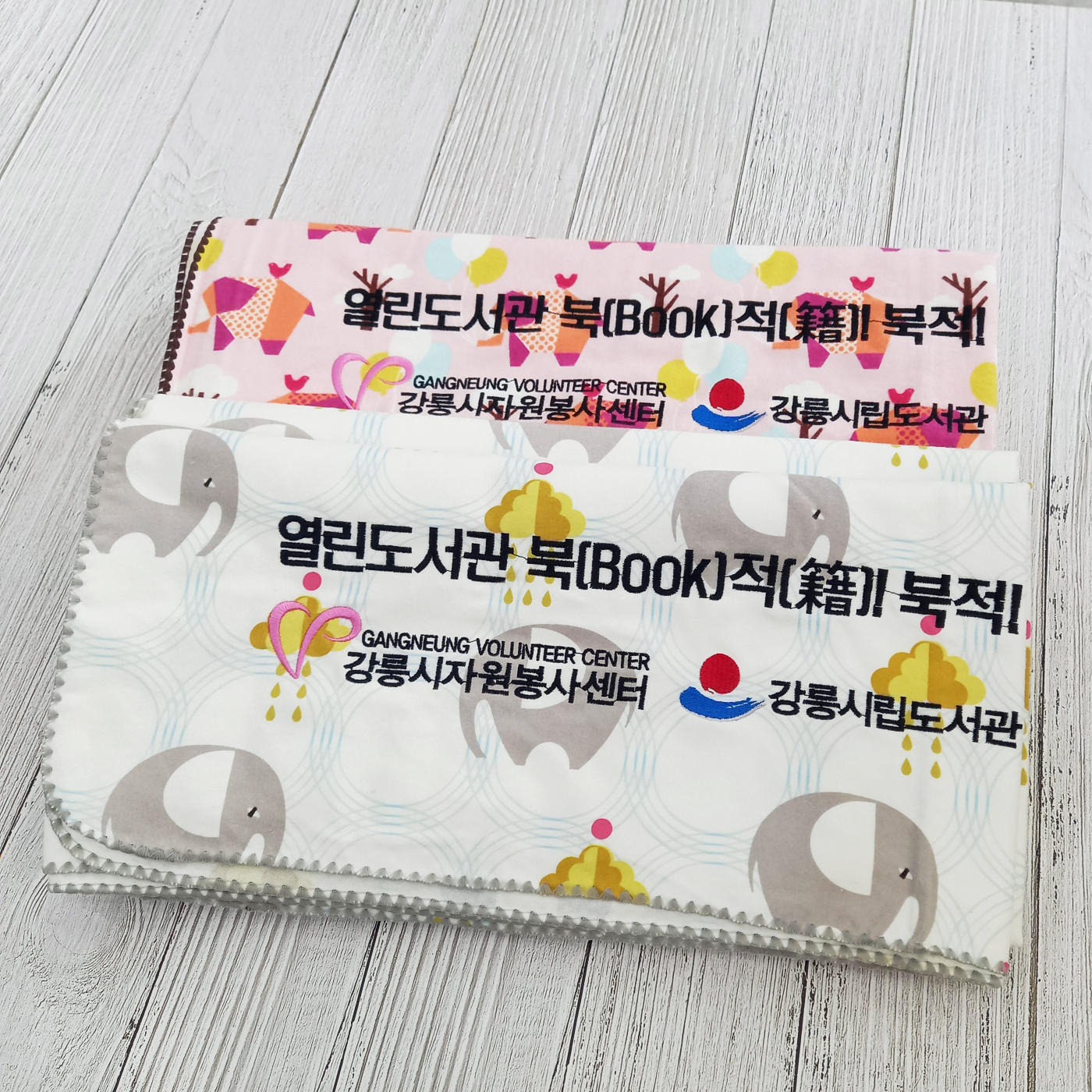 링스컴퍼니