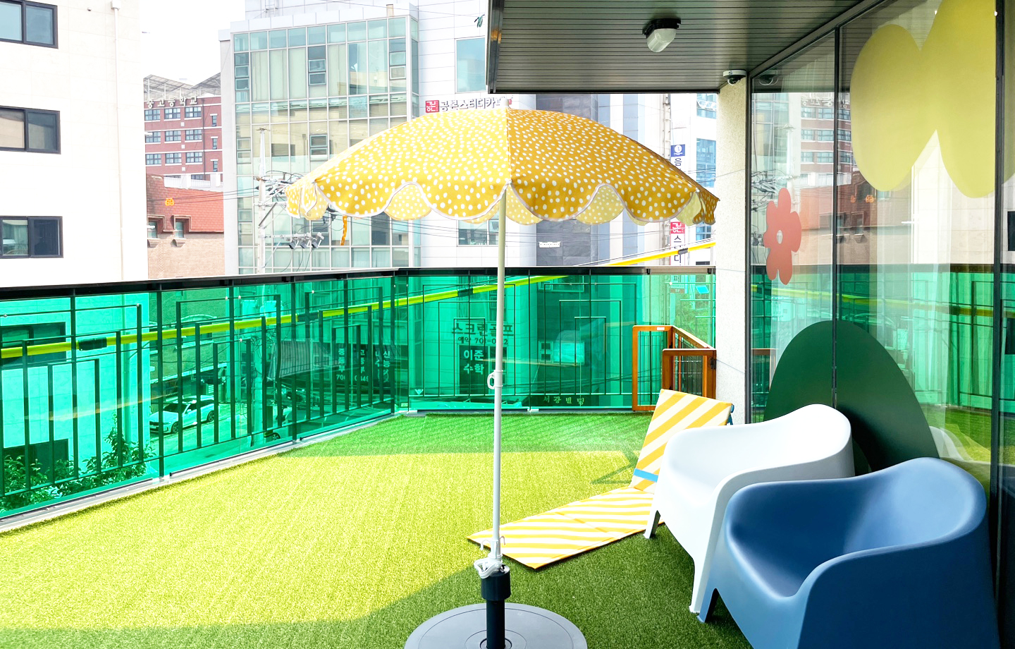 숲길 강아지 대표 이미지