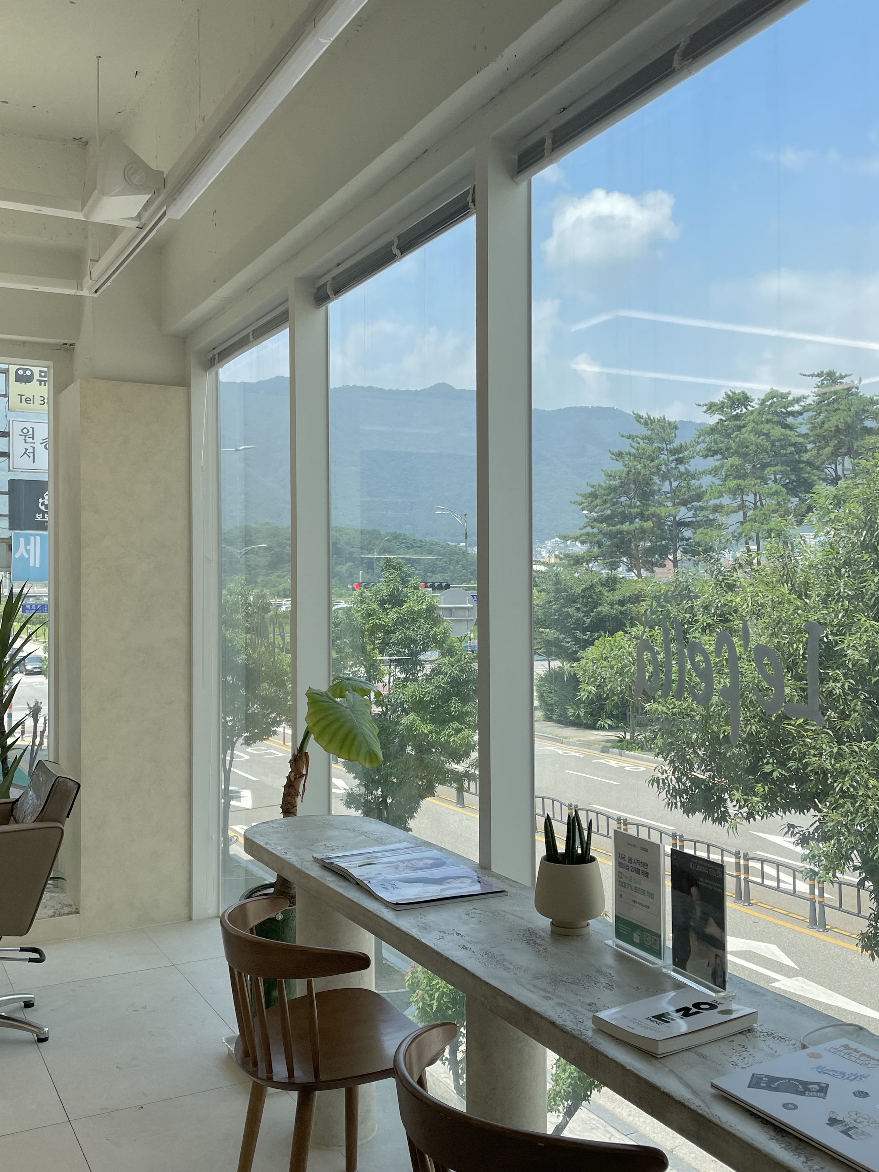 리펠라 헤어&스파살롱 양산증산점