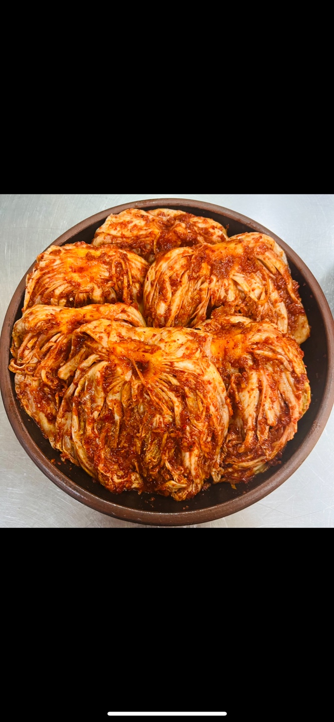 정은이네 김치가게