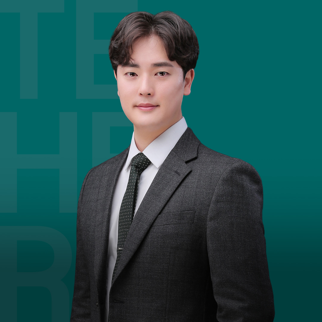 법무법인 테헤란 주사무소 대표 이미지