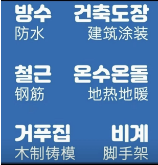 아시아여행사 안산