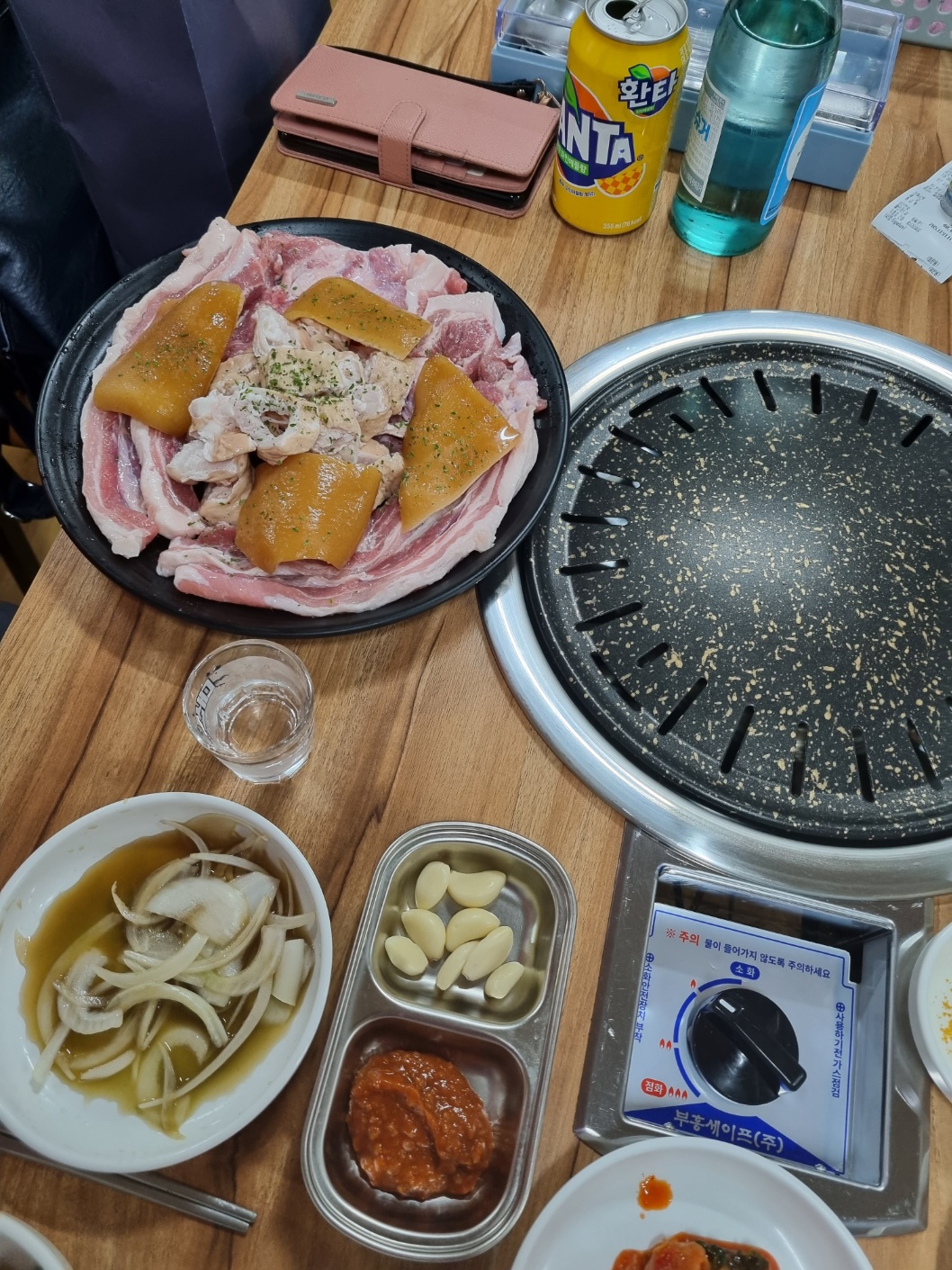 김해뒷고기 막창 껍데기