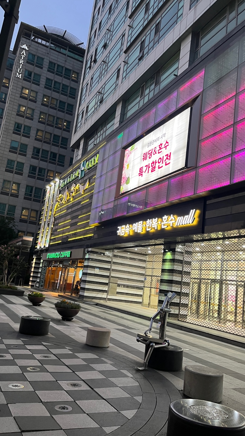 정s 요가 클리닉 내부 이미지