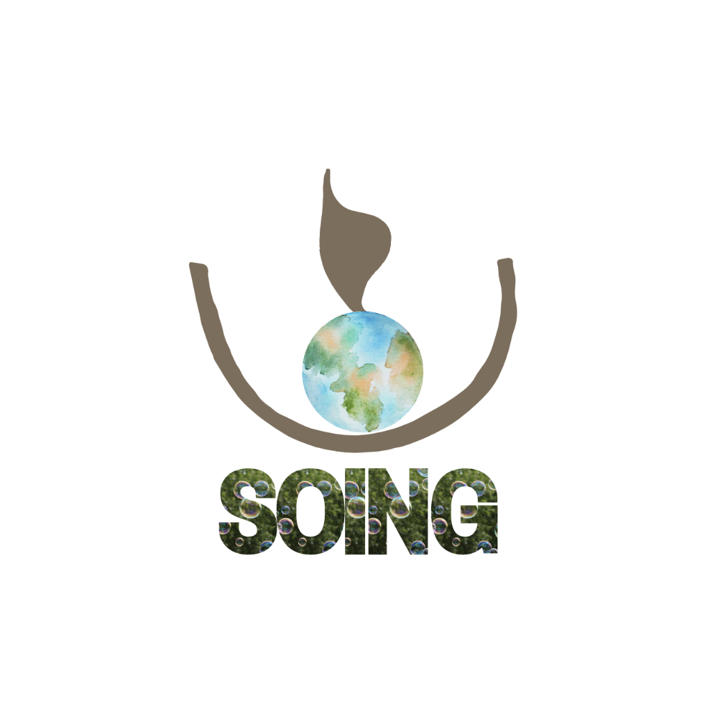 소잉