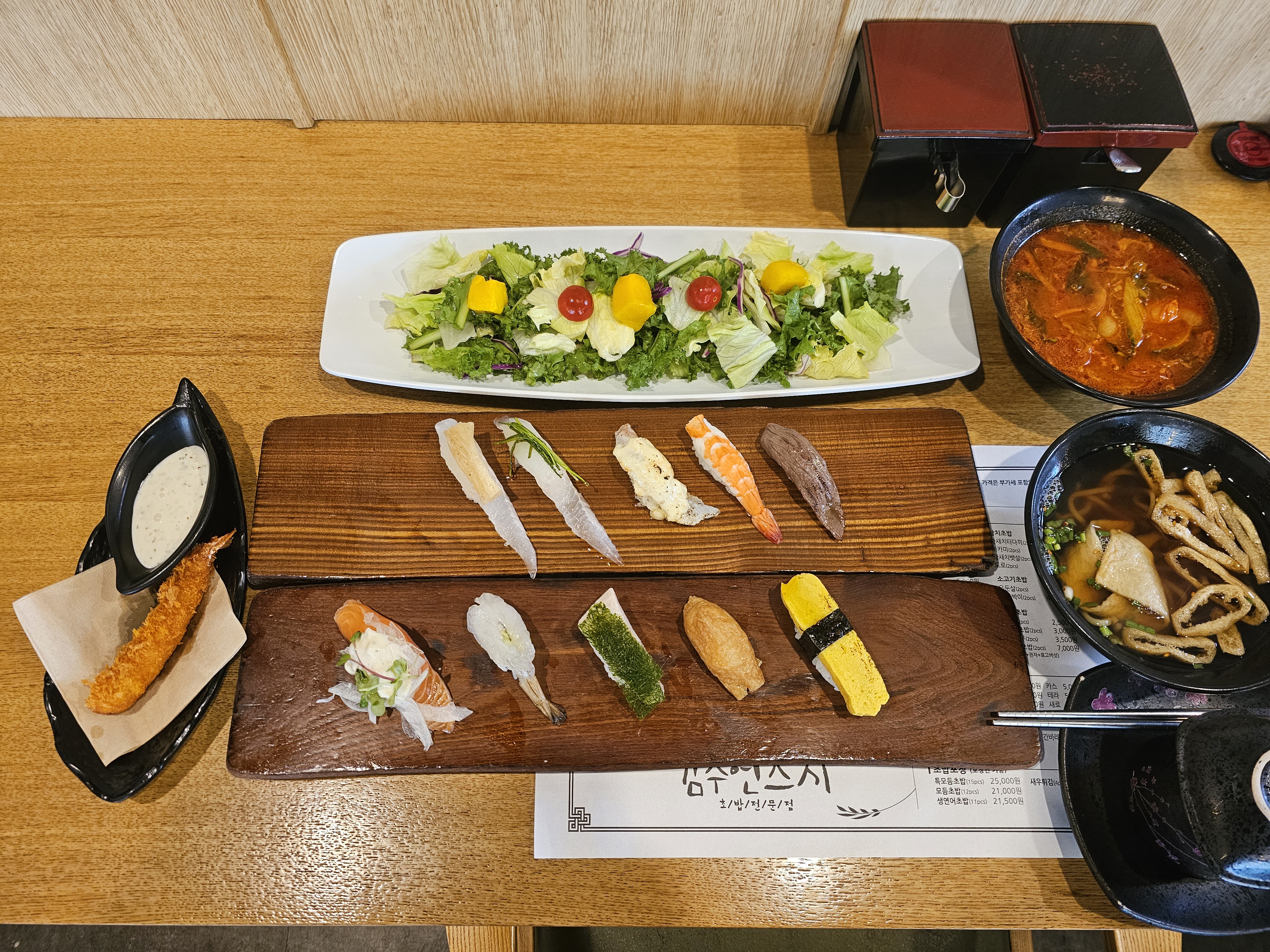런치세트(11:30~14:00)
