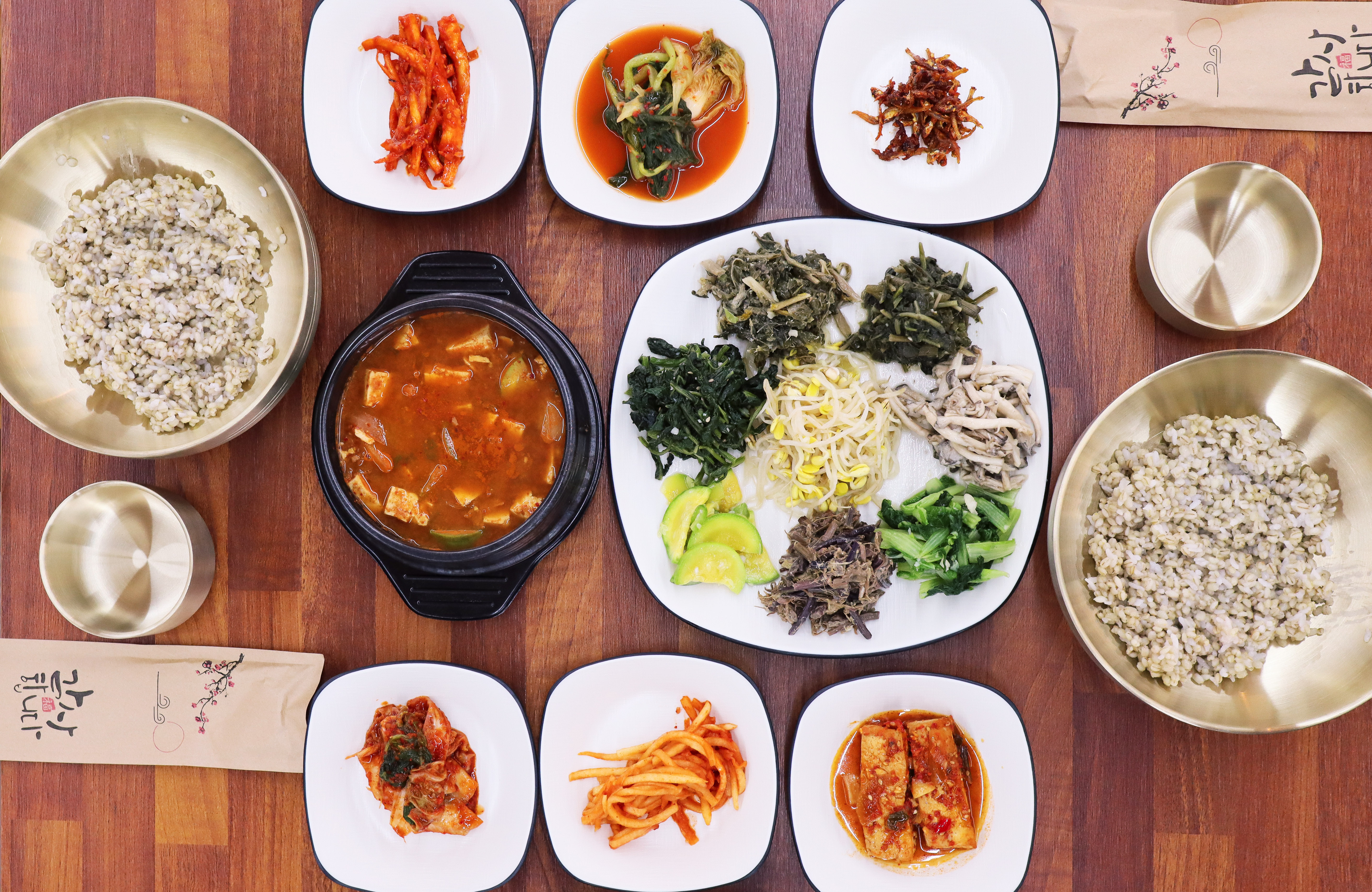 이배재 들밥