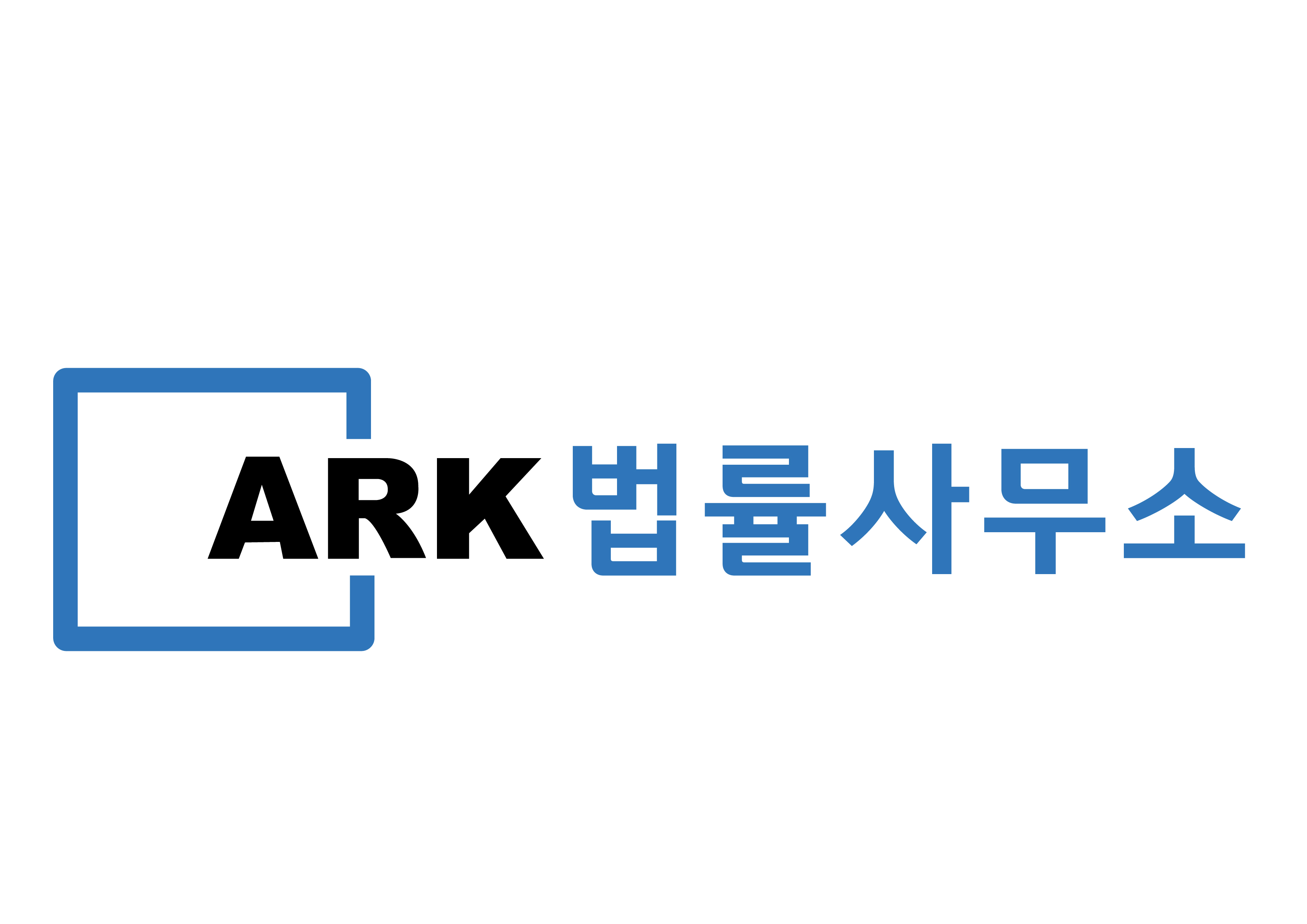 변호사전홍근법률사무소 대표 이미지