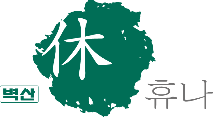 벽산페인트 본사
