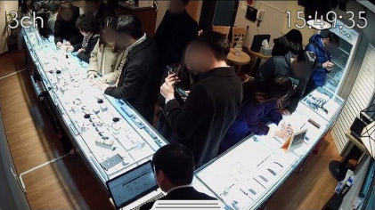 종로커플링 원골드 대표 이미지