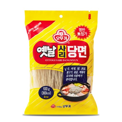 첨단돌솥감자탕 무등시장점