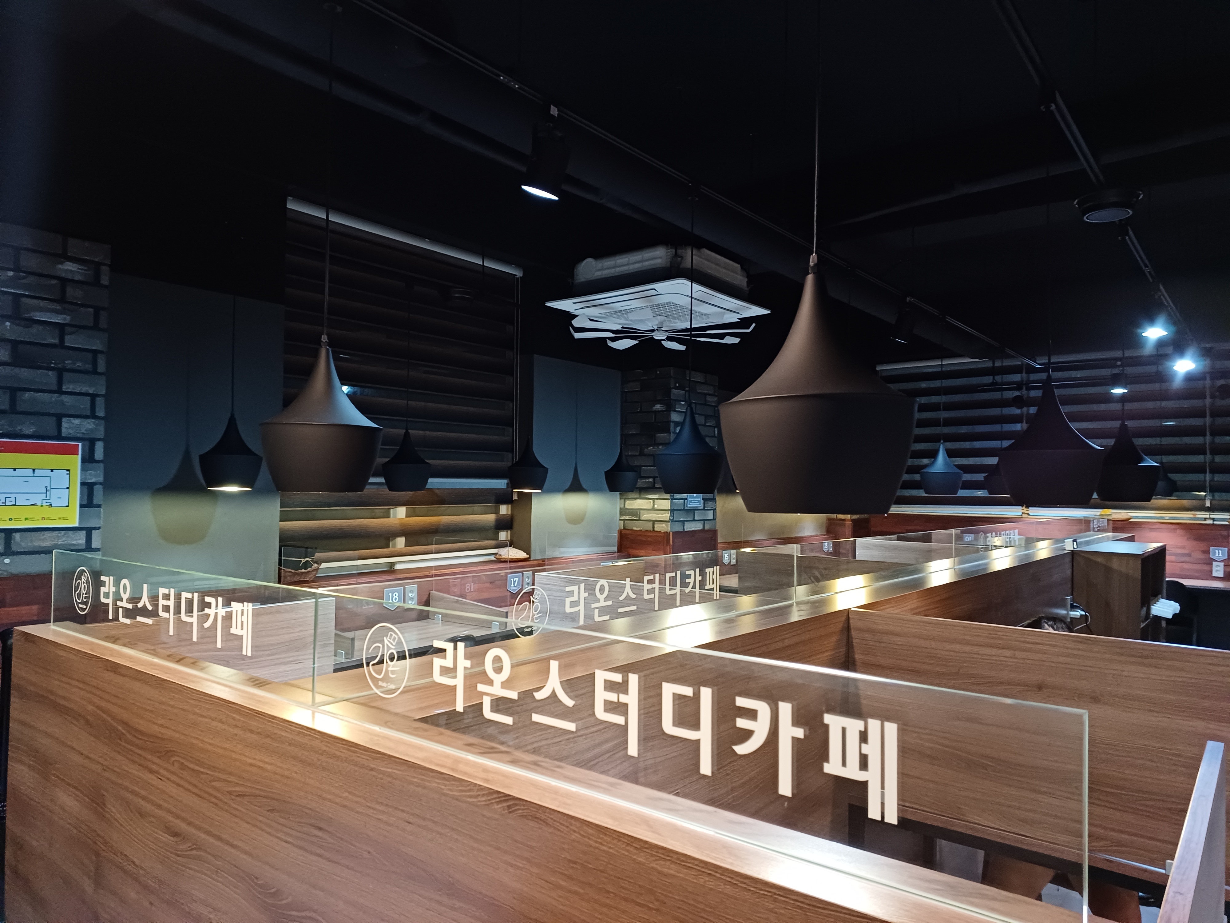 업체사진
