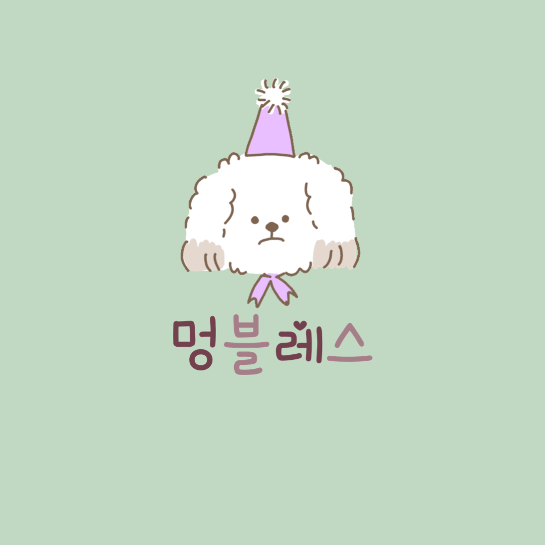 두댓커피 2