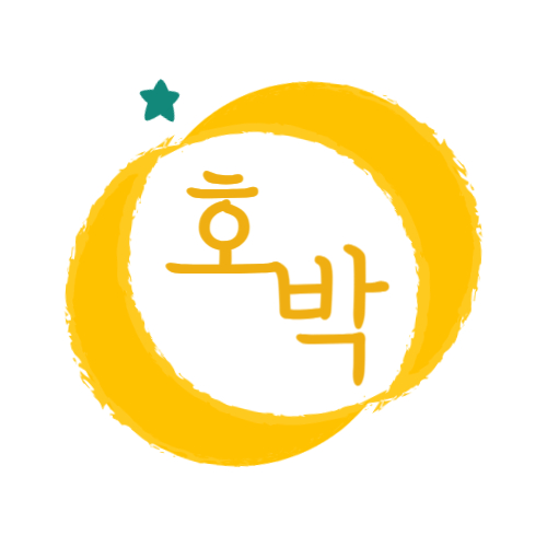 호박반점