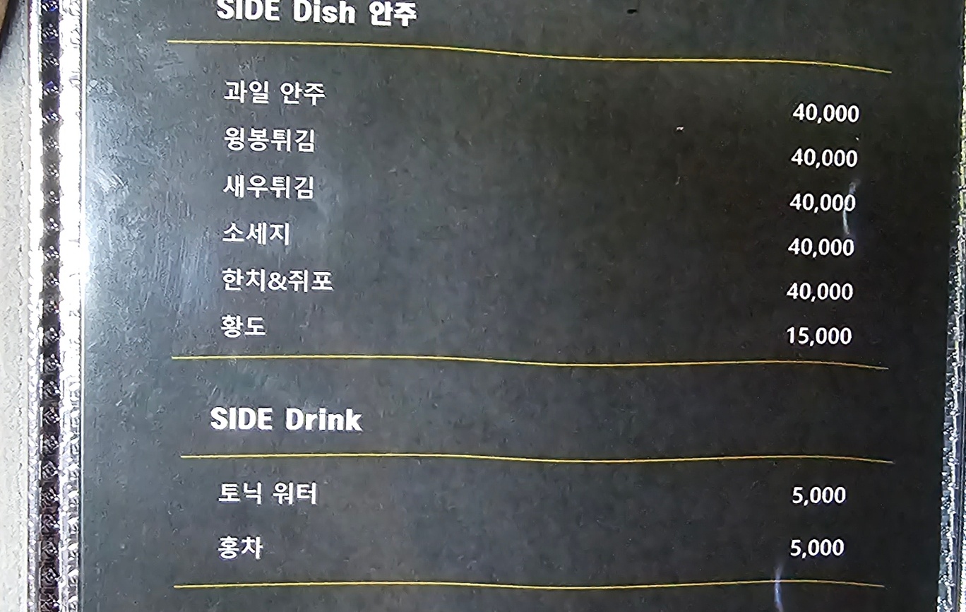 퀸