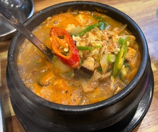 역북집
