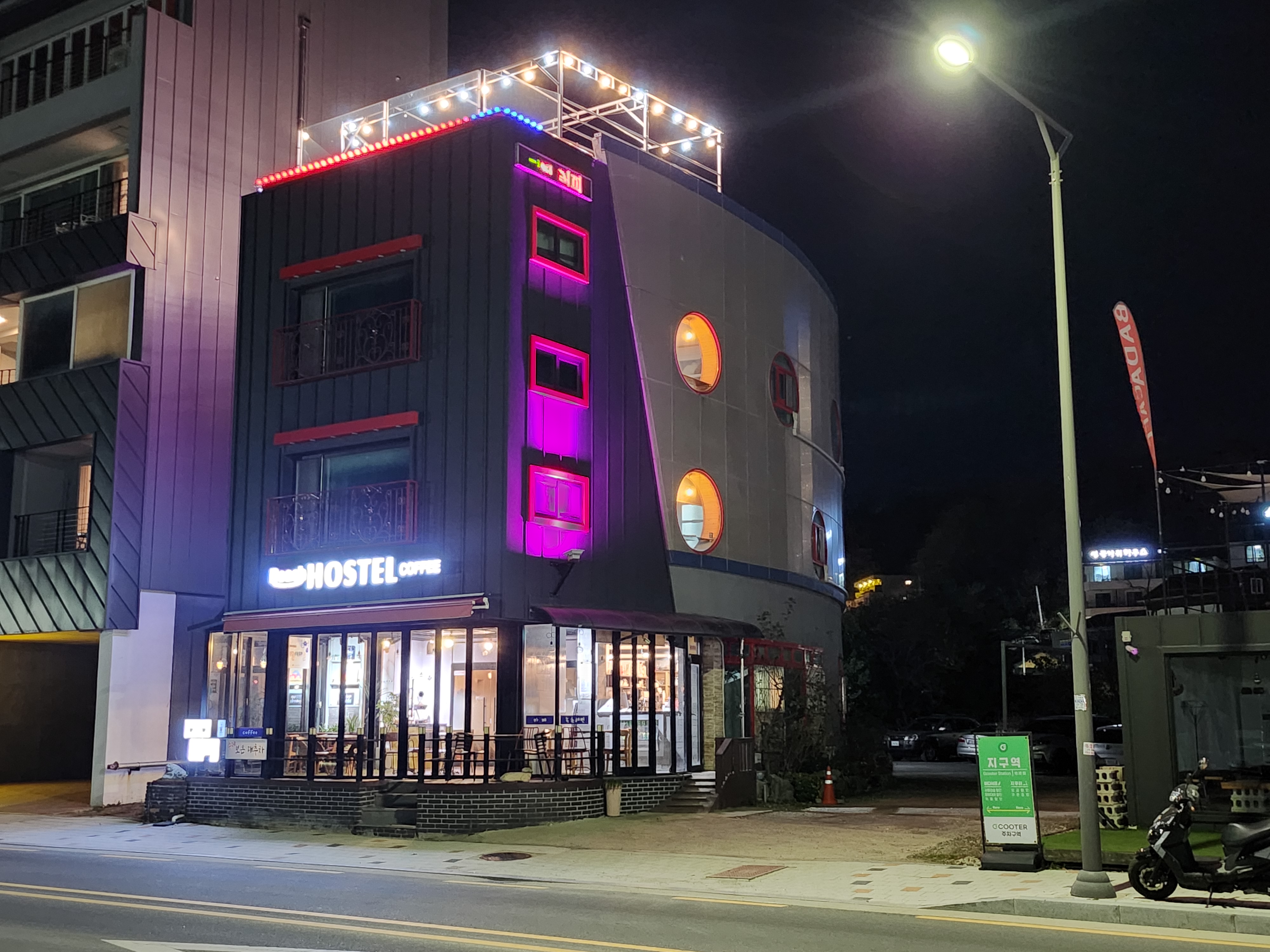 속초비치호스텔 (Sokcho Beach Hostel) 4