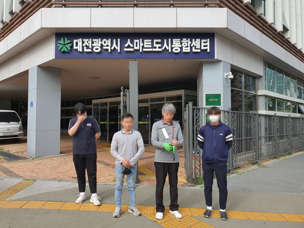 금강토탈기업