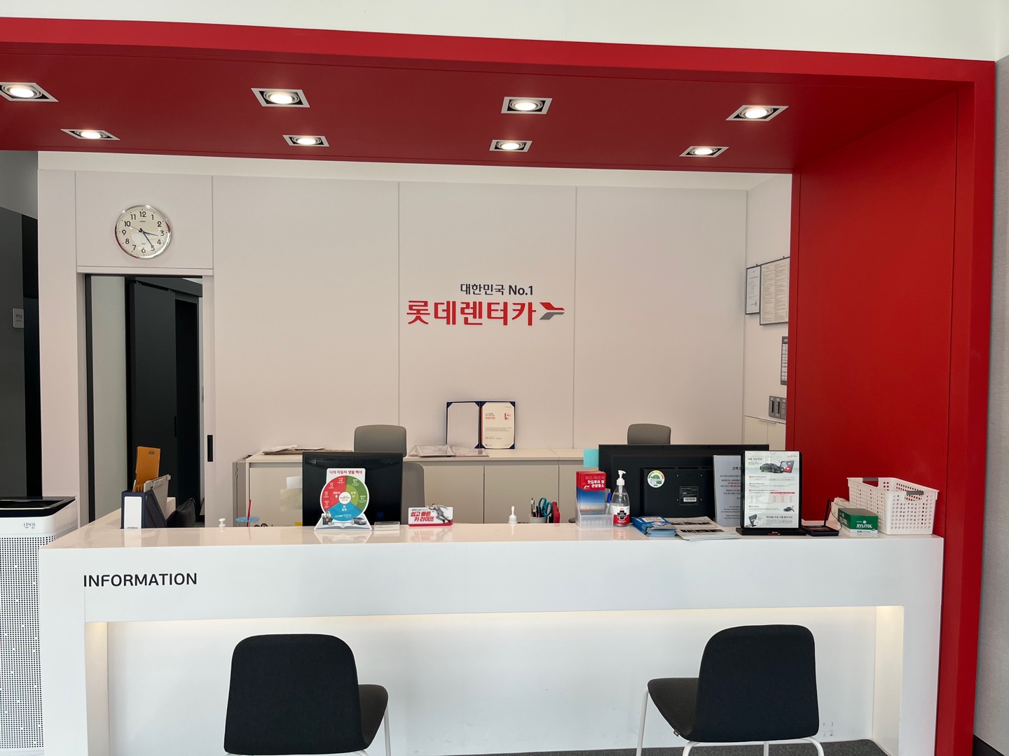 롯데렌터카 목포지점 대표 이미지