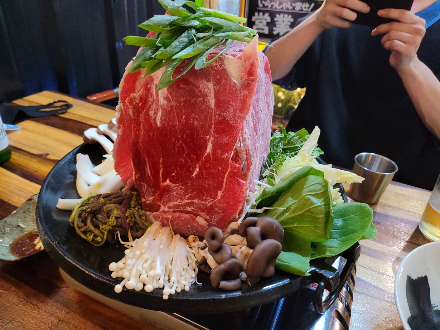 제주오토코