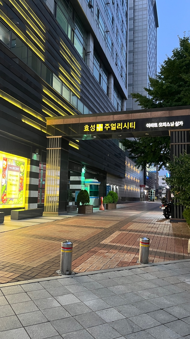 정s 요가 클리닉 대표 이미지
