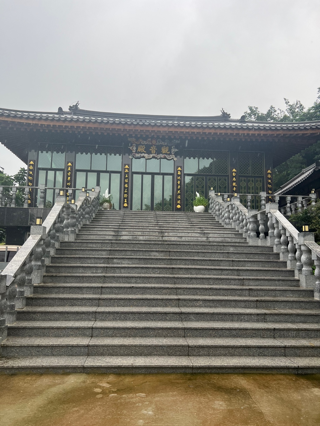 복운사