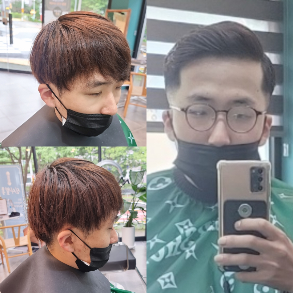 신사쌀롱